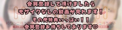 リンク画像