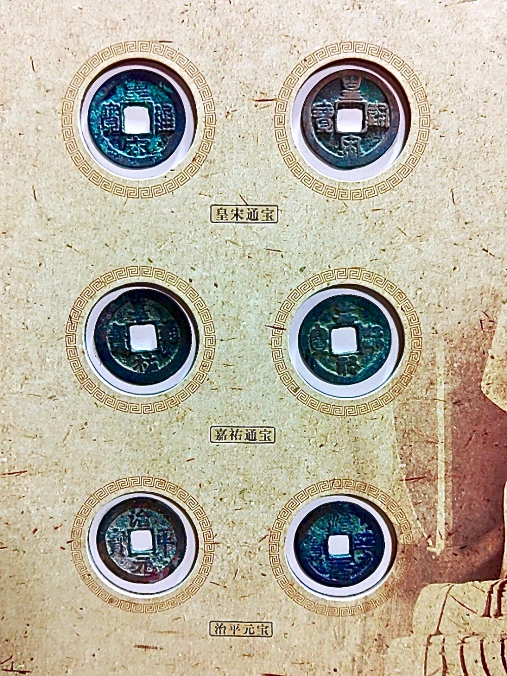 Coins