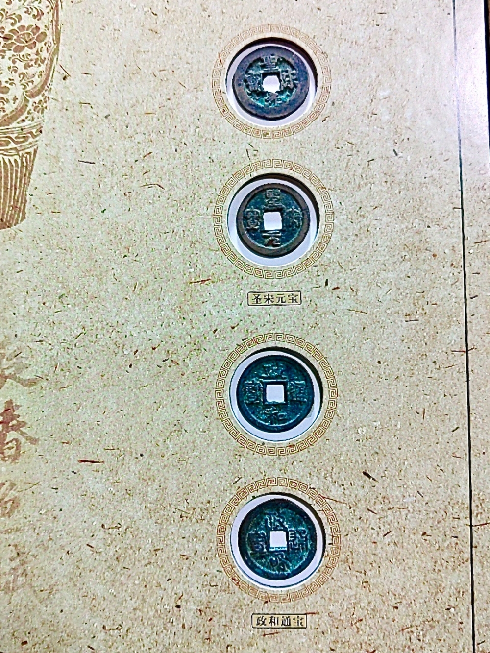 Coins